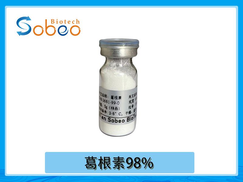睡前喝點葛根水，肝臟一整晚都在*